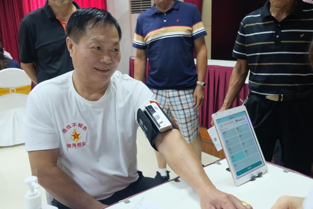 老人院健康檢查