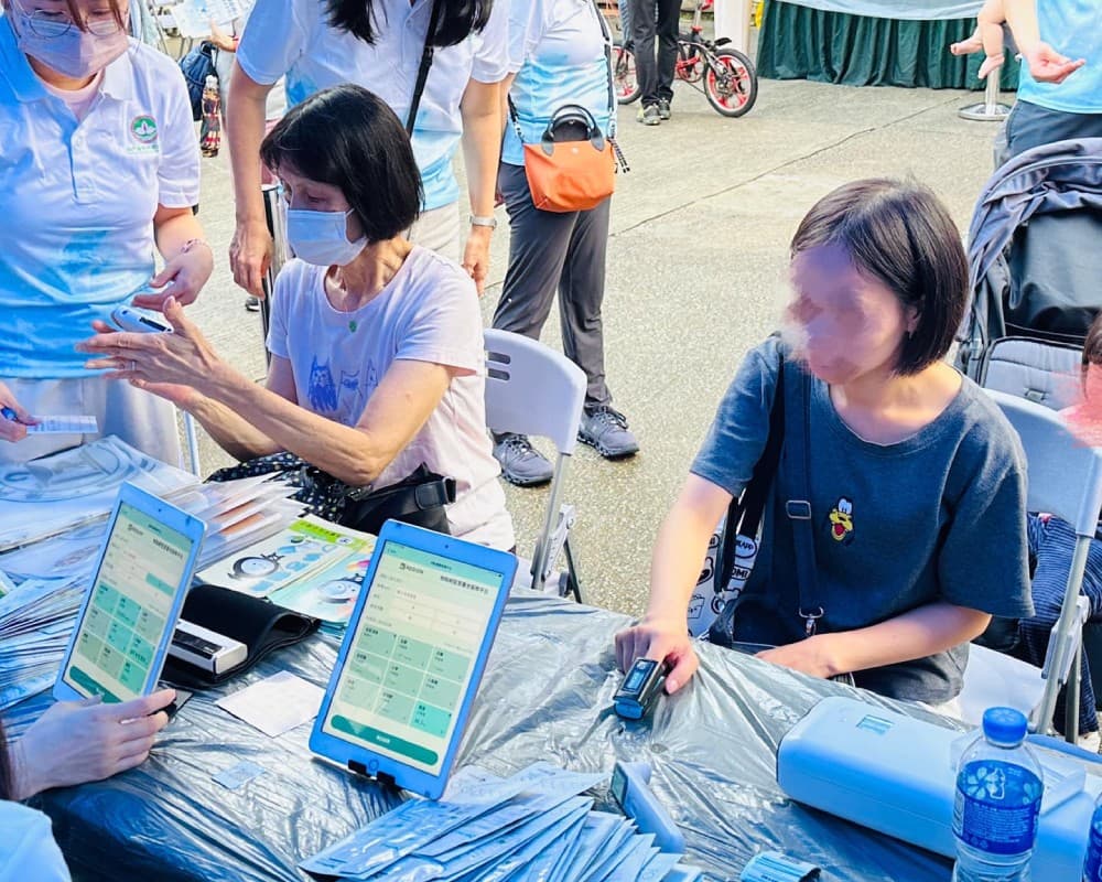 Health Monitoring App